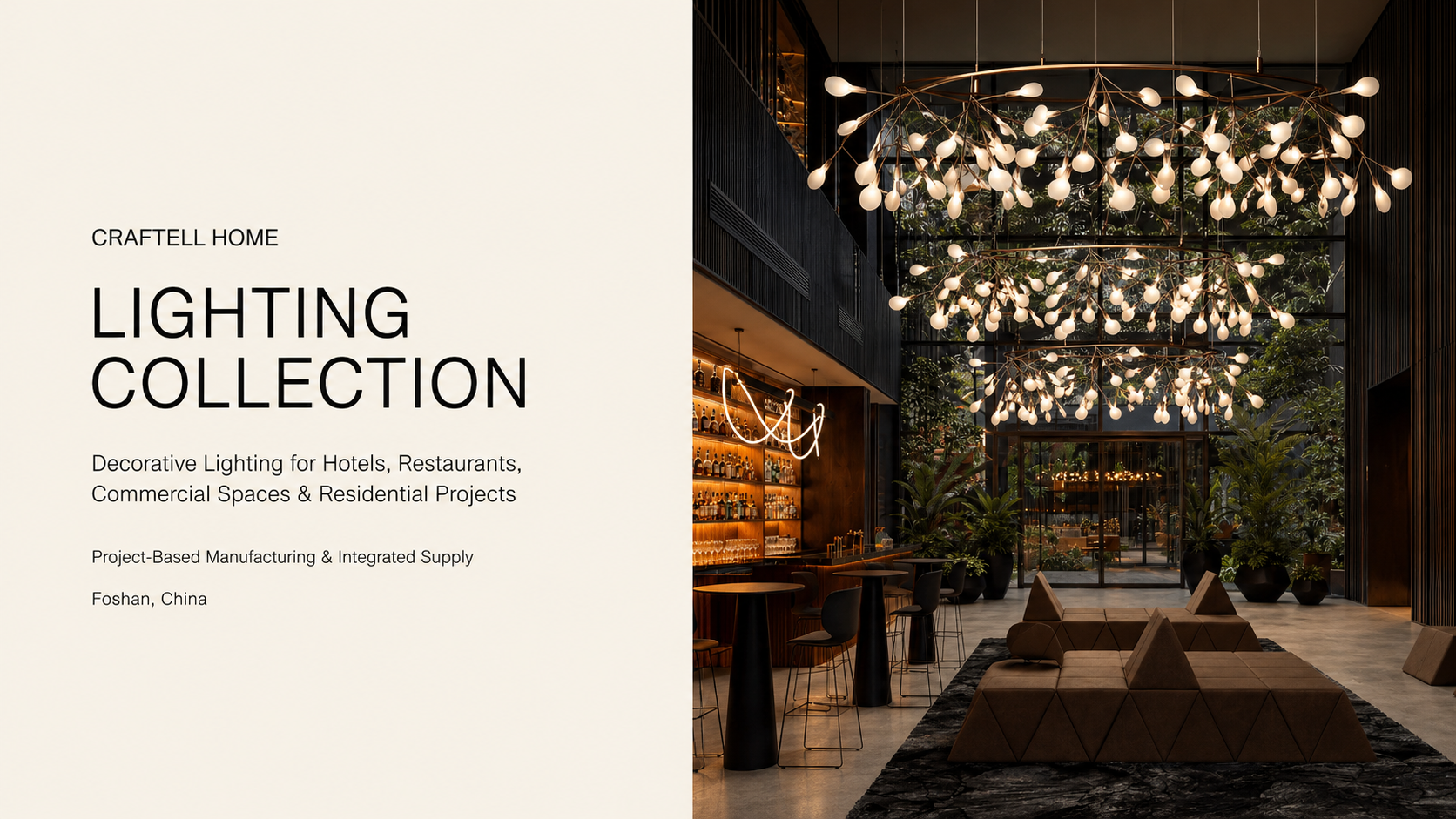 Download  Lighting Catalog