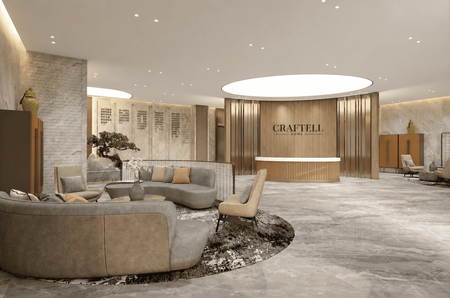 Craftell Home lobby and reception