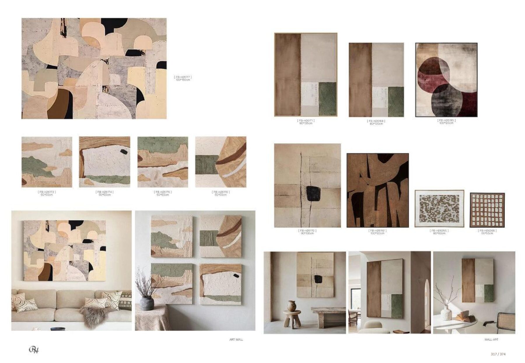Upholstery